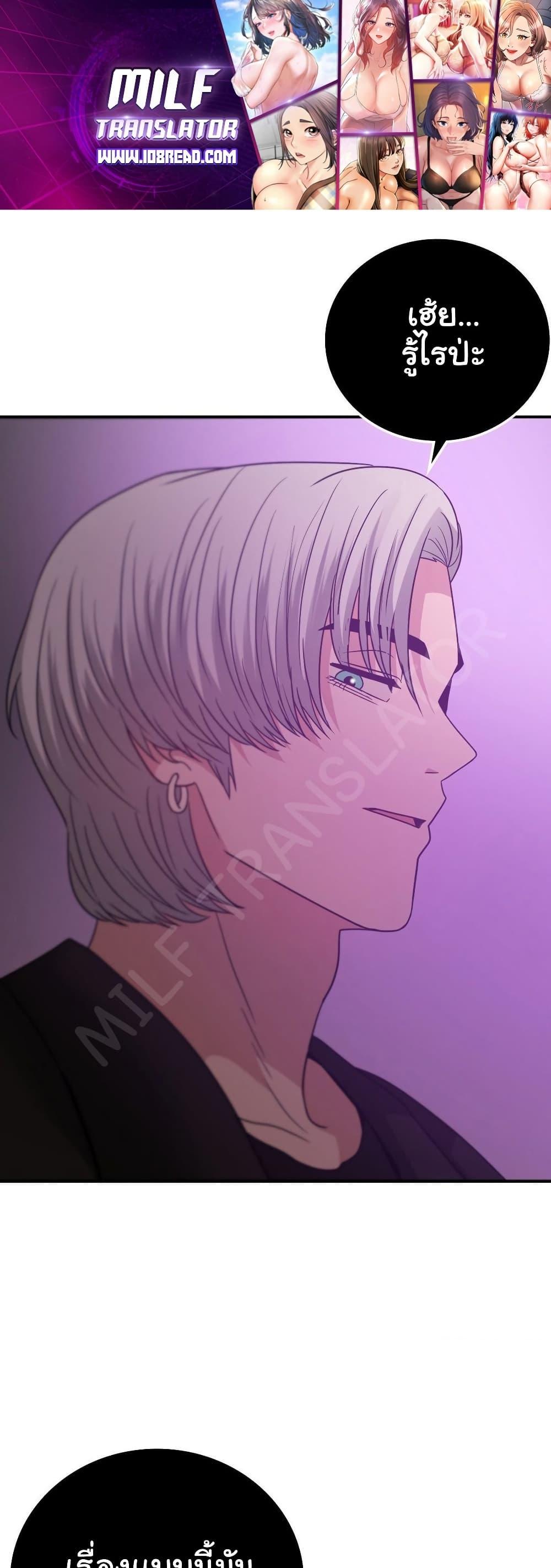 Doujin-Lc- อ่าน โดจิน มังฮวา เกาหลี ญี่ปุ่น จีน แปลไทย Stepmother’s Past ตอนที่ 1 2 3 4 5 6 7 8 9 10 11 12 13 14 ฟรี ไม่มีโฆษณา อ่าน โดจิน Manhwa เกาหลี ญี่ปุ่น จีน เรามีครบ คัดมาให้เน้นๆ โดจิน 18+ รับประกันความฟินโดย  Doujin Lc