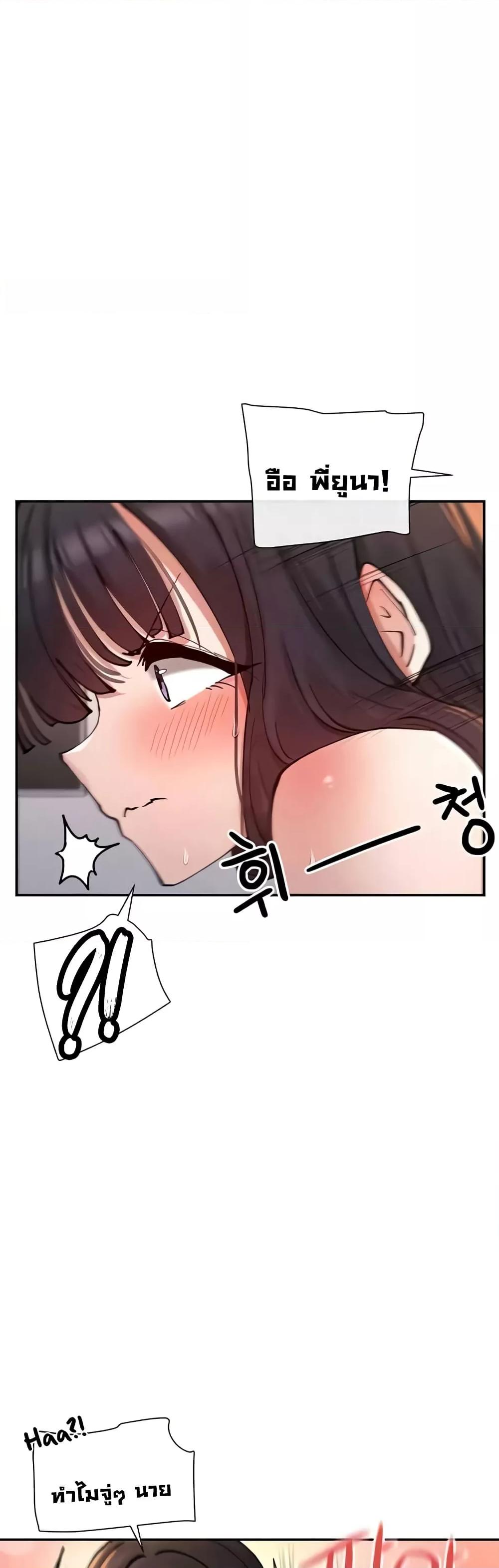 Doujin-Lc- อ่าน โดจิน มังฮวา เกาหลี ญี่ปุ่น จีน แปลไทย You Watch Stuff Like That ตอนที่ 1 2 3 4 5 6 7 8 9 10 11 12 13 14 ฟรี ไม่มีโฆษณา อ่าน โดจิน Manhwa เกาหลี ญี่ปุ่น จีน เรามีครบ คัดมาให้เน้นๆ โดจิน 18+ รับประกันความฟินโดย  Doujin Lc