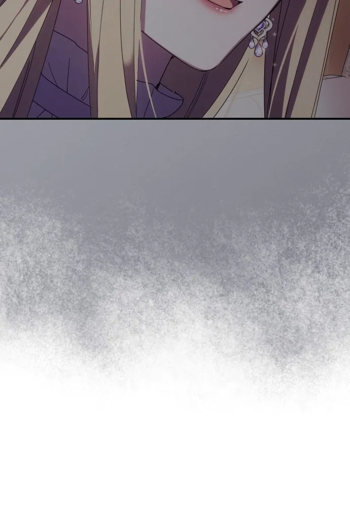 ฉันจะจีบท่านดยุกแดนเหนือ ตอนที่ 23 รูปที่ 80