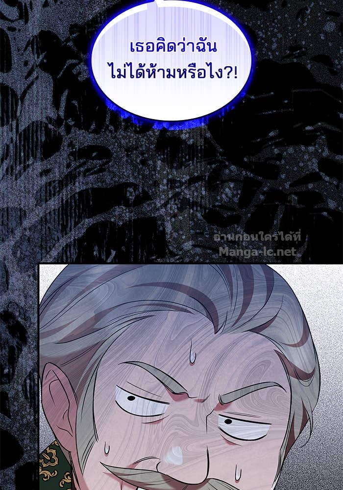 Doujin-Lc- อ่าน โดจิน มังฮวา เกาหลี ญี่ปุ่น จีน แปลไทย ชายาคนสุดท้ายของเจ้าชายไร้หัวใจ ตอนที่ 1 2 3 4 5 6 7 8 9 10 11 12 13 14 ฟรี ไม่มีโฆษณา อ่าน โดจิน Manhwa เกาหลี ญี่ปุ่น จีน เรามีครบ คัดมาให้เน้นๆ โดจิน 18+ รับประกันความฟินโดย Doujin Lc