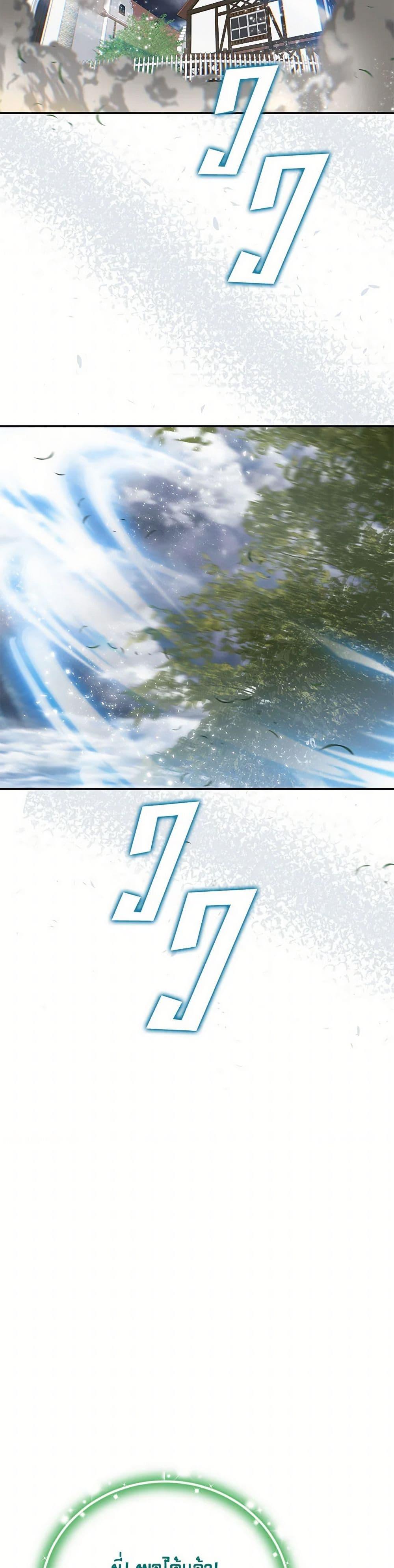 Manga-lc-com อ่านมังงะ อ่านการ์ตูน ออนไลน์ ฟรี Materialistic Princess ตอนที่ 1 2 3 4 5 6 7 8 9 10 11 12 13 14 ฟรี ไม่มีโฆษณา Manga-lc - อ่าน มังงะ อ่าน การ์ตูน ออนไลน์ อ่านมังงะ ฟรี