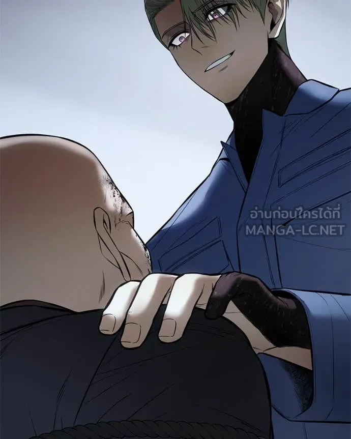 Baek XX ตอนที่ 128 รูปที่ 212