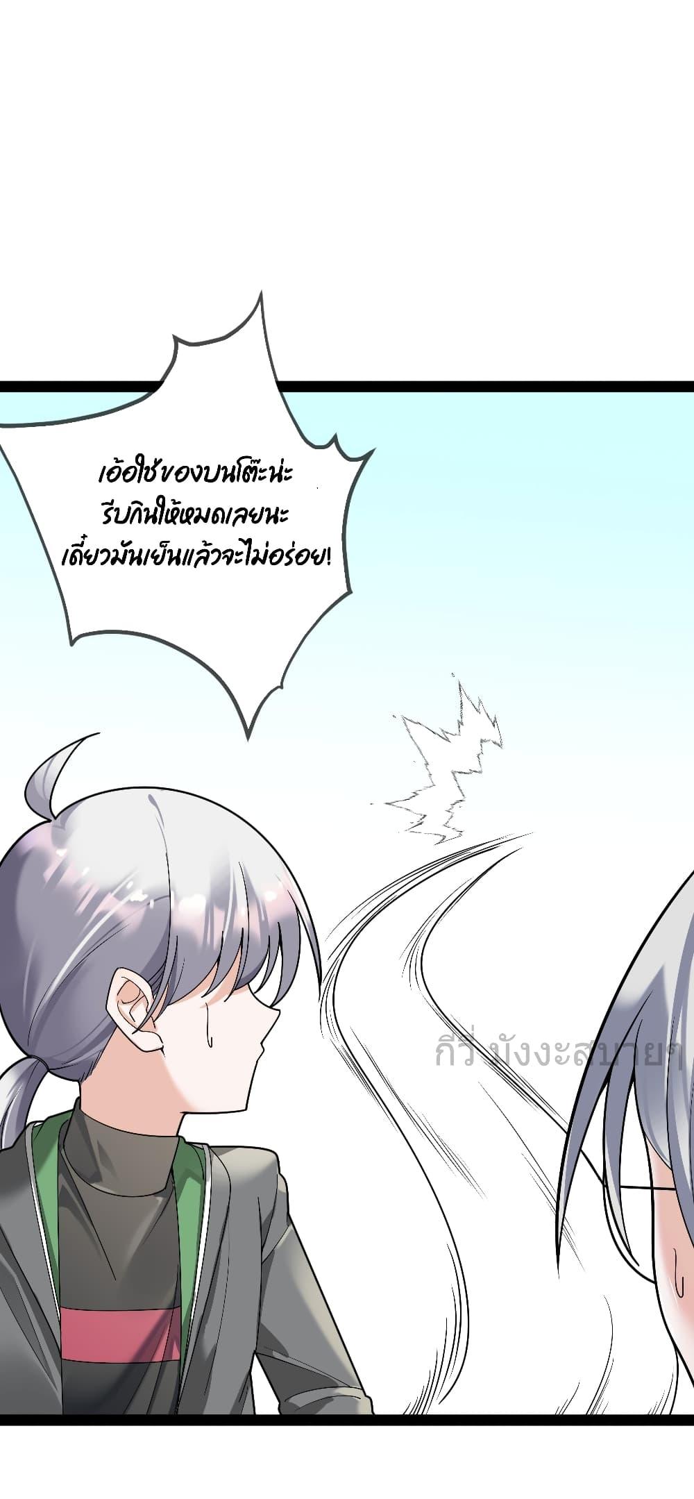 Manga-lc-com อ่านมังงะ อ่านการ์ตูน ออนไลน์ ฟรี OhmylovelyBo ตอนที่ 1 2 3 4 5 6 7 8 9 10 11 12 13 14 ฟรี ไม่มีโฆษณา Manga-lc - อ่าน มังงะ อ่าน การ์ตูน ออนไลน์ อ่านมังงะ ฟรี