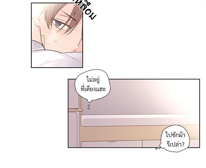 Manga-lc-com อ่านมังงะ อ่านการ์ตูน ออนไลน์ ฟรี 4 Week Lovers ตอนที่ 1 2 3 4 5 6 7 8 9 10 11 12 13 14 ฟรี ไม่มีโฆษณา Manga-lc - อ่าน มังงะ อ่าน การ์ตูน ออนไลน์ อ่านมังงะ ฟรี