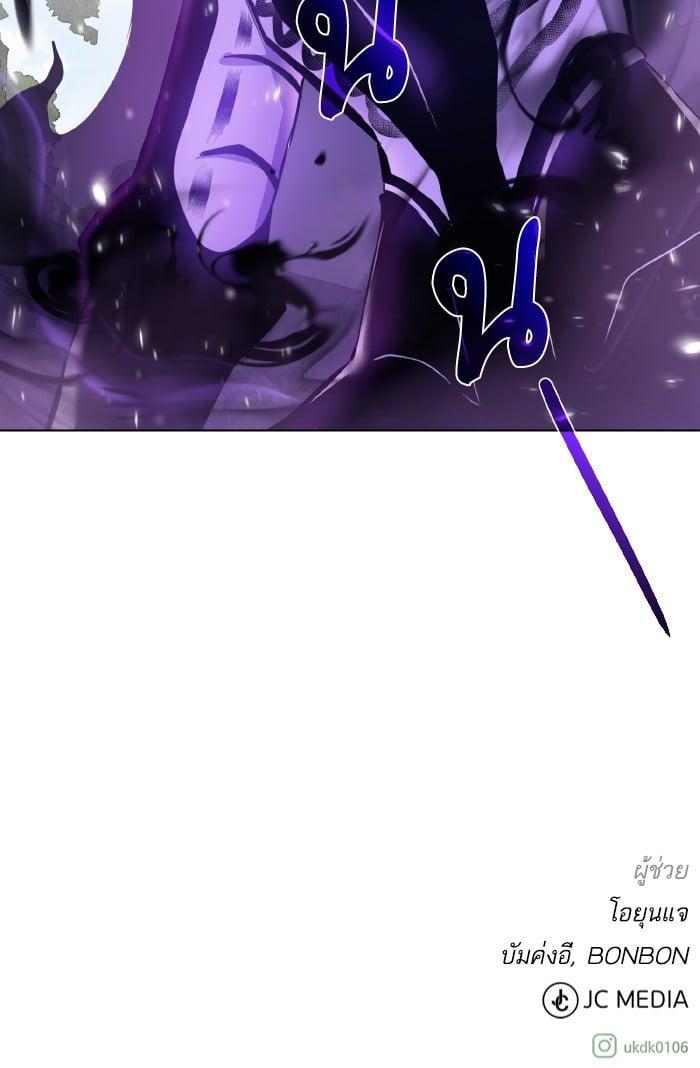 Manga-lc-com อ่านมังงะ อ่านการ์ตูน ออนไลน์ ฟรี Dungeons and Artifacts ตอนที่ 1 2 3 4 5 6 7 8 9 10 11 12 13 14 ฟรี ไม่มีโฆษณา Manga-lc - อ่าน มังงะ อ่าน การ์ตูน ออนไลน์ อ่านมังงะ ฟรี