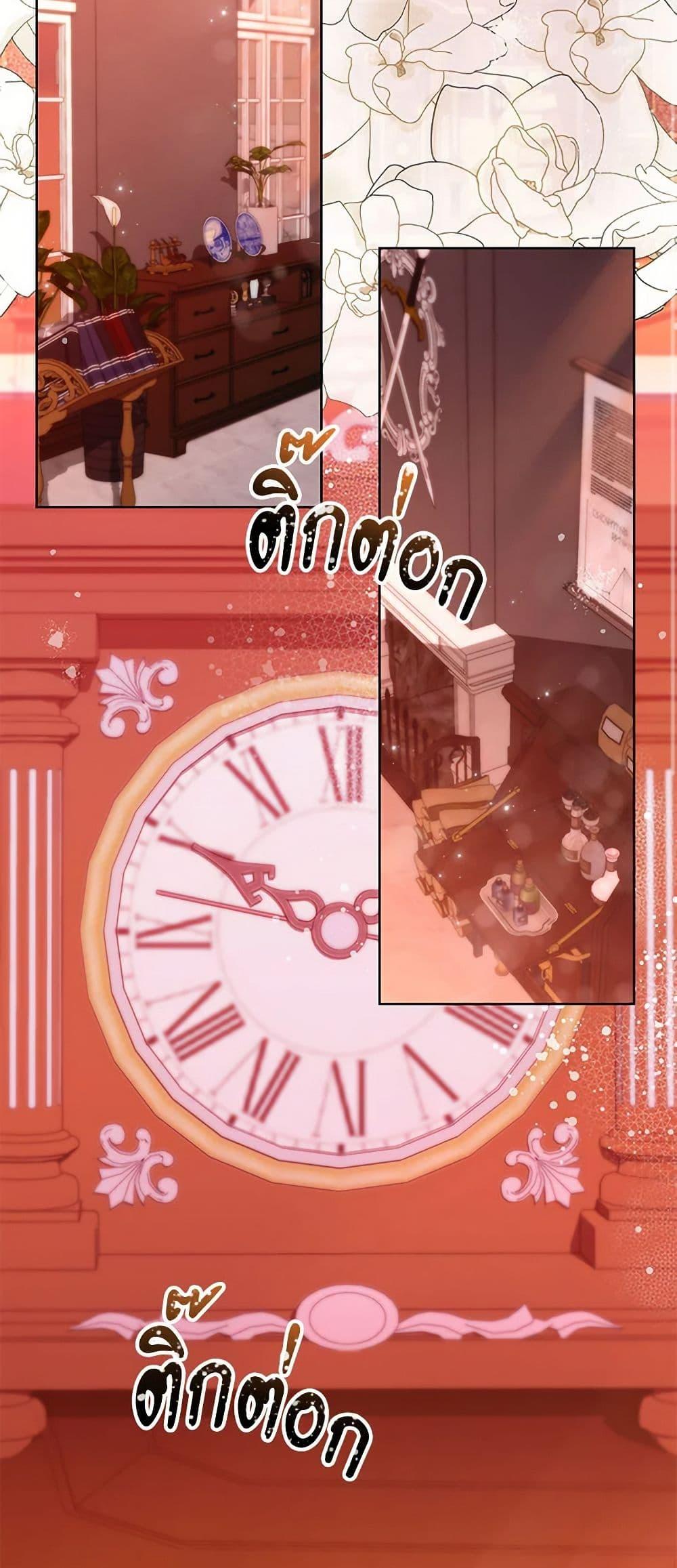 Manga-lc-com อ่านมังงะ อ่านการ์ตูน ออนไลน์ ฟรี I Need to Raise My Sister Right ตอนที่ 1 2 3 4 5 6 7 8 9 10 11 12 13 14 ฟรี ไม่มีโฆษณา Manga-lc - อ่าน มังงะ อ่าน การ์ตูน ออนไลน์ อ่านมังงะ ฟรี