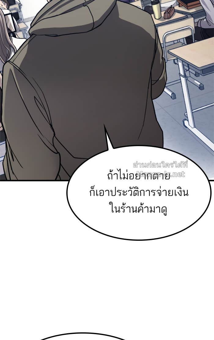 Doujin-Lc- อ่าน โดจิน มังฮวา เกาหลี ญี่ปุ่น จีน แปลไทย HECTOPASCAL ตอนที่ 1 2 3 4 5 6 7 8 9 10 11 12 13 14 ฟรี ไม่มีโฆษณา อ่าน โดจิน Manhwa เกาหลี ญี่ปุ่น จีน เรามีครบ คัดมาให้เน้นๆ โดจิน 18+ รับประกันความฟินโดย Doujin Lc