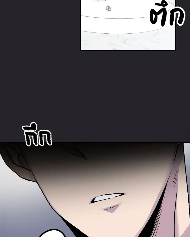 Promise of Death ตอนที่ ep25  อย่าหายไปไหนซะล่ะ รูปที่ 11