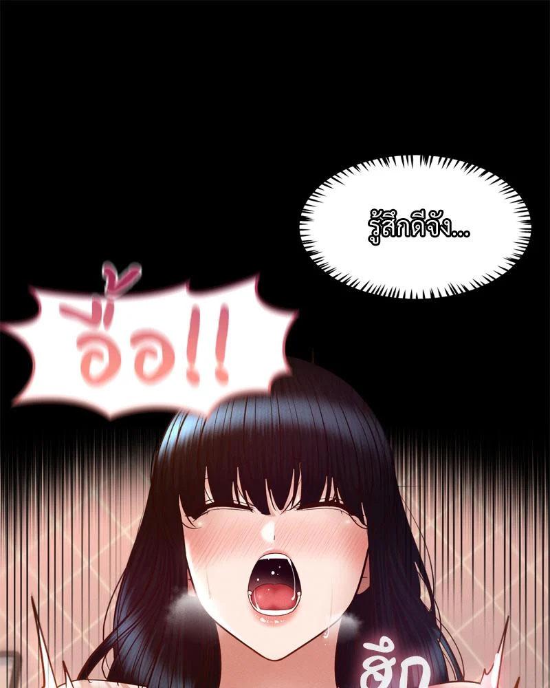 Doujin-Lc- อ่าน โดจิน มังฮวา เกาหลี ญี่ปุ่น จีน แปลไทย sweet home ตอนที่ 1 2 3 4 5 6 7 8 9 10 11 12 13 14 ฟรี ไม่มีโฆษณา อ่าน โดจิน Manhwa เกาหลี ญี่ปุ่น จีน เรามีครบ คัดมาให้เน้นๆ โดจิน 18+ รับประกันความฟินโดย  Doujin Lc