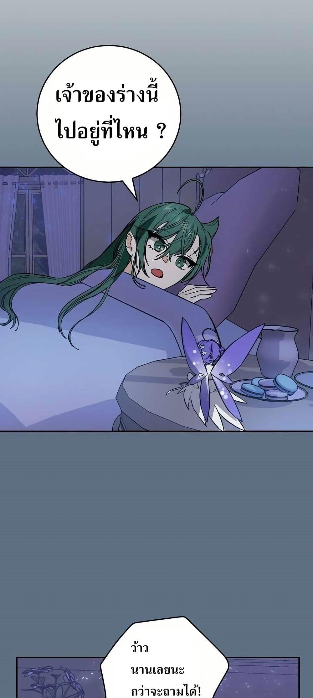 Manga-lc-com อ่านมังงะ อ่านการ์ตูน ออนไลน์ ฟรี Cooking Wizard ตอนที่ 1 2 3 4 5 6 7 8 9 10 11 12 13 14 ฟรี ไม่มีโฆษณา Manga-lc - อ่าน มังงะ อ่าน การ์ตูน ออนไลน์ อ่านมังงะ ฟรี