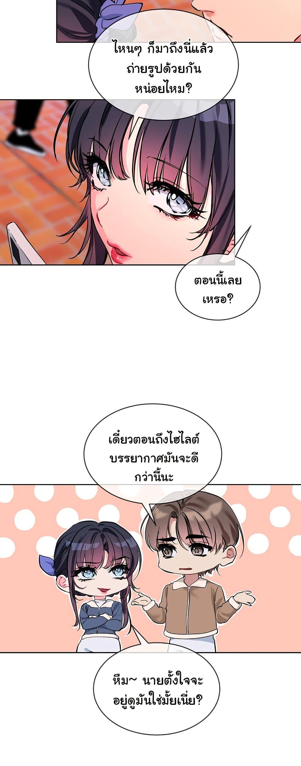 Doujin-Lc- อ่าน โดจิน มังฮวา เกาหลี ญี่ปุ่น จีน แปลไทย I Wanna OO You! ตอนที่ 1 2 3 4 5 6 7 8 9 10 11 12 13 14 ฟรี ไม่มีโฆษณา อ่าน โดจิน Manhwa เกาหลี ญี่ปุ่น จีน เรามีครบ คัดมาให้เน้นๆ โดจิน 18+ รับประกันความฟินโดย  Doujin Lc