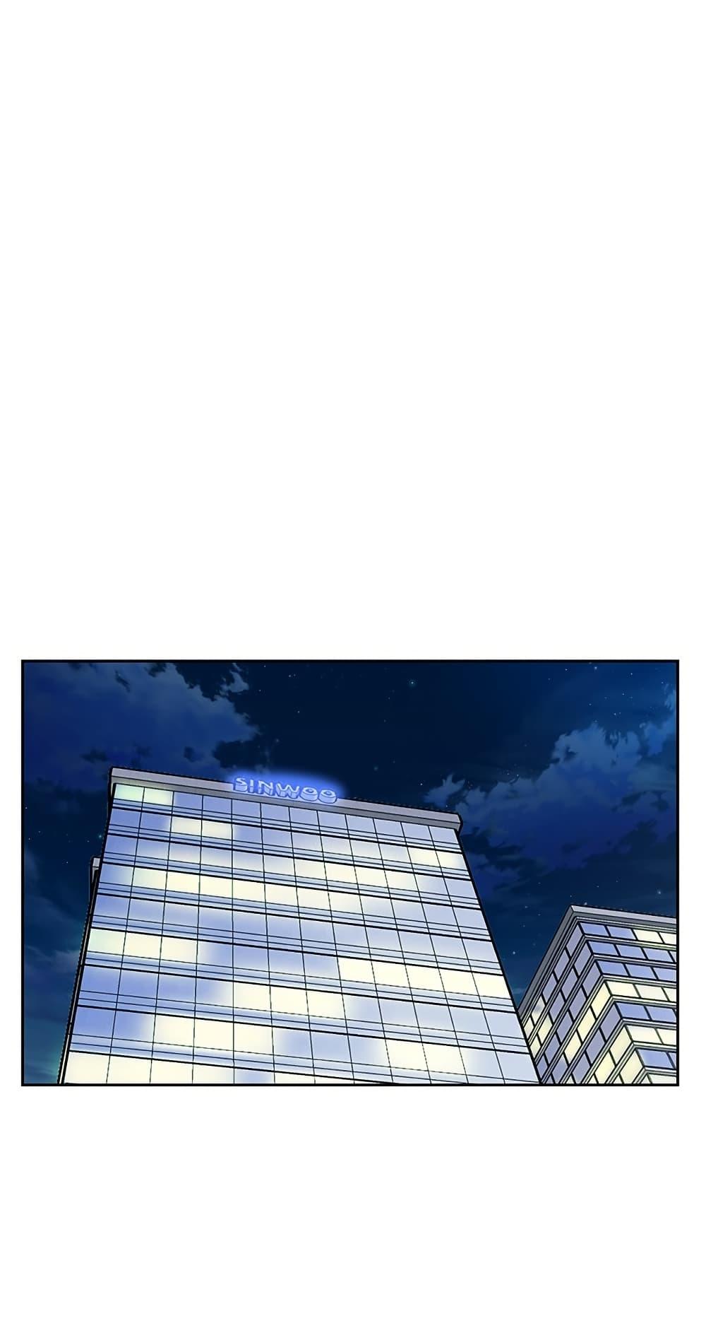 Manga-lc-com อ่านมังงะ อ่านการ์ตูน ออนไลน์ ฟรี Reincarnated as a New Employee ตอนที่ 1 2 3 4 5 6 7 8 9 10 11 12 13 14 ฟรี ไม่มีโฆษณา Manga-lc - อ่าน มังงะ อ่าน การ์ตูน ออนไลน์ อ่านมังงะ ฟรี