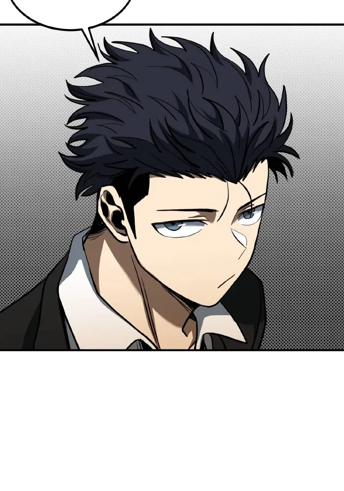 ราชาแห่งอ็อกทากอน ตอนที่ 42 รูปที่ 10