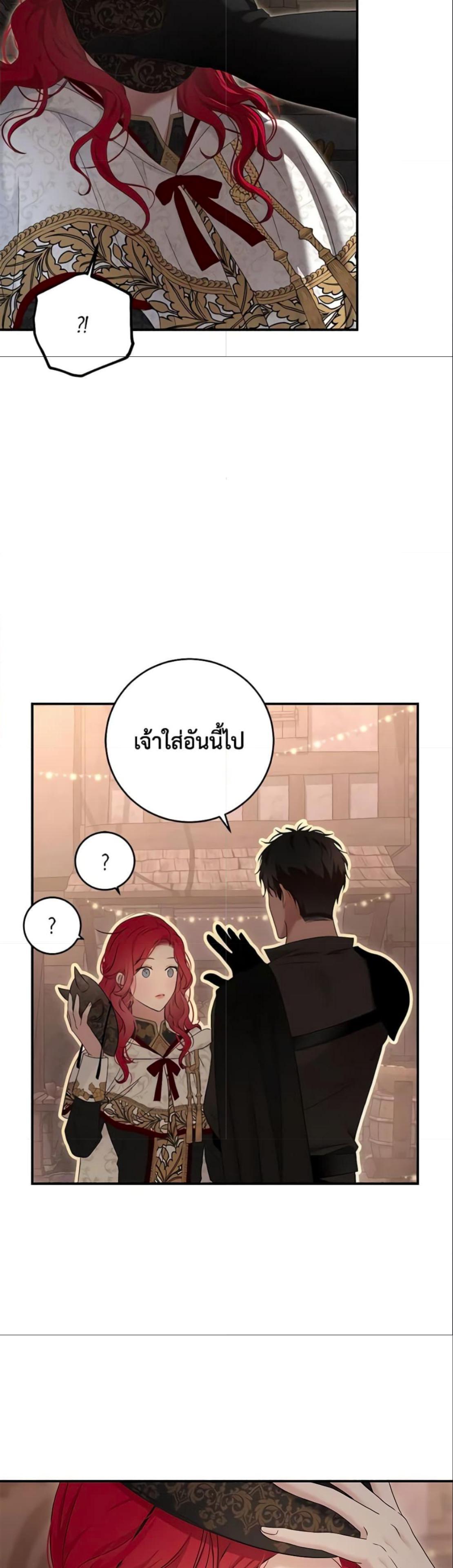 Manga-lc-com อ่านมังงะ อ่านการ์ตูน ออนไลน์ ฟรี I Fell into a Reverse Harem Game! ตอนที่ 1 2 3 4 5 6 7 8 9 10 11 12 13 14 ฟรี ไม่มีโฆษณา Manga-lc - อ่าน มังงะ อ่าน การ์ตูน ออนไลน์ อ่านมังงะ ฟรี