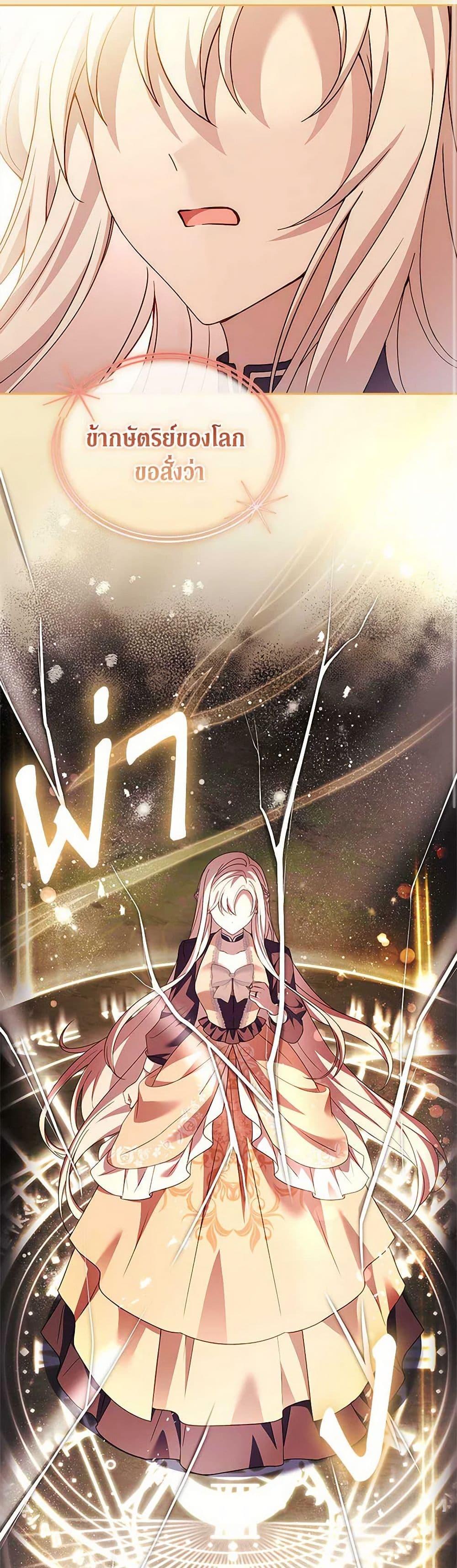 Manga-lc-com อ่านมังงะ อ่านการ์ตูน ออนไลน์ ฟรี The Lady Needs a Break ตอนที่ 1 2 3 4 5 6 7 8 9 10 11 12 13 14 ฟรี ไม่มีโฆษณา Manga-lc - อ่าน มังงะ อ่าน การ์ตูน ออนไลน์ อ่านมังงะ ฟรี