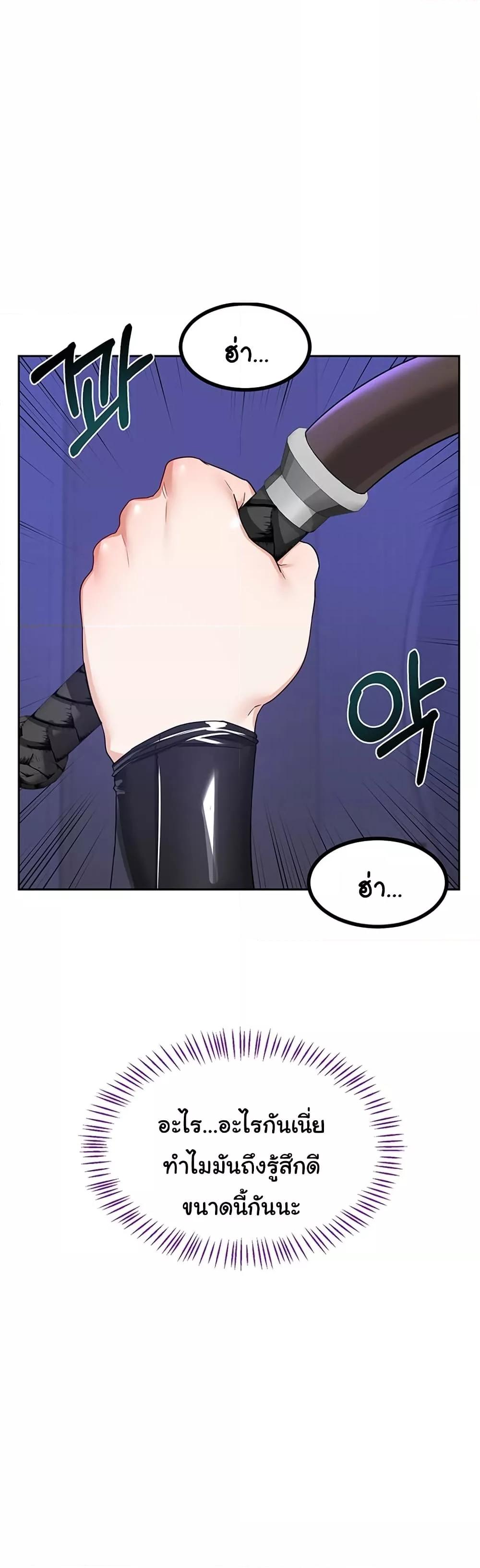Doujin-Lc- อ่าน โดจิน มังฮวา เกาหลี ญี่ปุ่น จีน แปลไทย MILF Exchange Plan ตอนที่ 1 2 3 4 5 6 7 8 9 10 11 12 13 14 ฟรี ไม่มีโฆษณา อ่าน โดจิน Manhwa เกาหลี ญี่ปุ่น จีน เรามีครบ คัดมาให้เน้นๆ โดจิน 18+ รับประกันความฟินโดย  Doujin Lc
