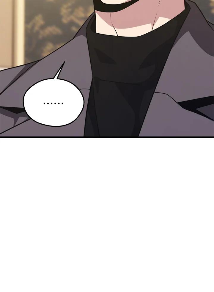 Doujin-Lc- อ่าน โดจิน มังฮวา เกาหลี ญี่ปุ่น จีน แปลไทย เนโครแมนเซอร์แห่งสถานีโซล ตอนที่ 1 2 3 4 5 6 7 8 9 10 11 12 13 14 ฟรี ไม่มีโฆษณา อ่าน โดจิน Manhwa เกาหลี ญี่ปุ่น จีน เรามีครบ คัดมาให้เน้นๆ โดจิน 18+ รับประกันความฟินโดย  Doujin Lc