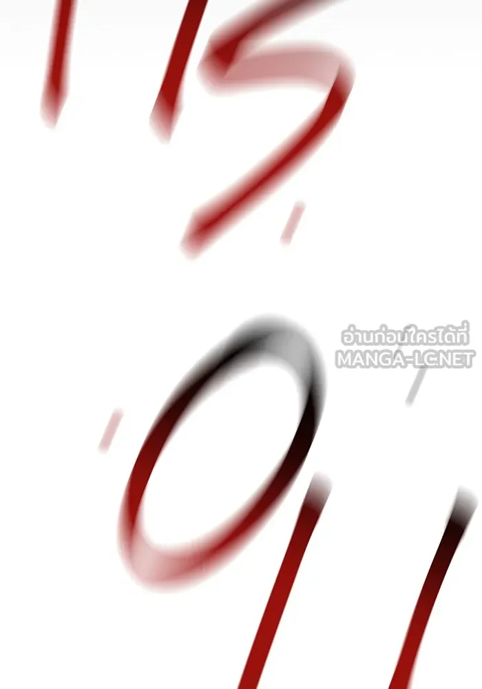 แยกร่าง ล่าอัตโนมัติ ตอนที่ 98 รู 2 รูปที่ 177