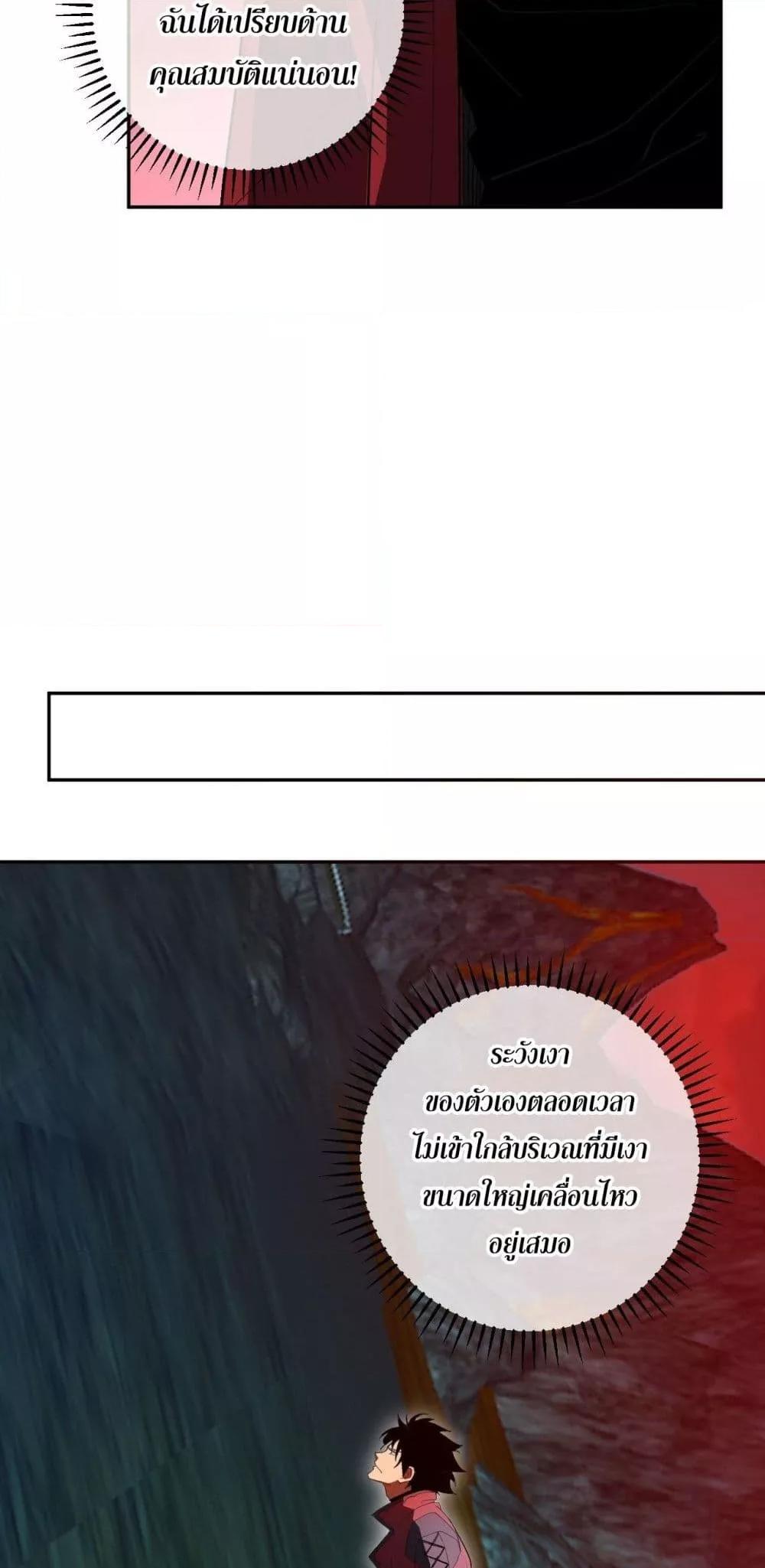 Manga-lc-com อ่านมังงะ อ่านการ์ตูน ออนไลน์ ฟรี Doomsdayforal ตอนที่ 1 2 3 4 5 6 7 8 9 10 11 12 13 14 ฟรี ไม่มีโฆษณา Manga-lc - อ่าน มังงะ อ่าน การ์ตูน ออนไลน์ อ่านมังงะ ฟรี