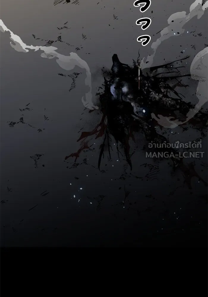 อดีตบอสหอคอย ตอนที่ 1 รูปที่ 318