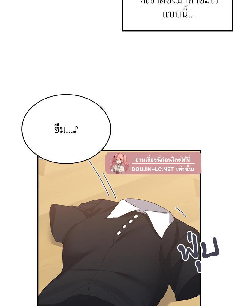 Doujin-Lc- อ่าน โดจิน มังฮวา เกาหลี ญี่ปุ่น จีน แปลไทย แอปทะลวงรัก ตอนที่ 1 2 3 4 5 6 7 8 9 10 11 12 13 14 ฟรี ไม่มีโฆษณา อ่าน โดจิน Manhwa เกาหลี ญี่ปุ่น จีน เรามีครบ คัดมาให้เน้นๆ โดจิน 18+ รับประกันความฟินโดย  Doujin Lc