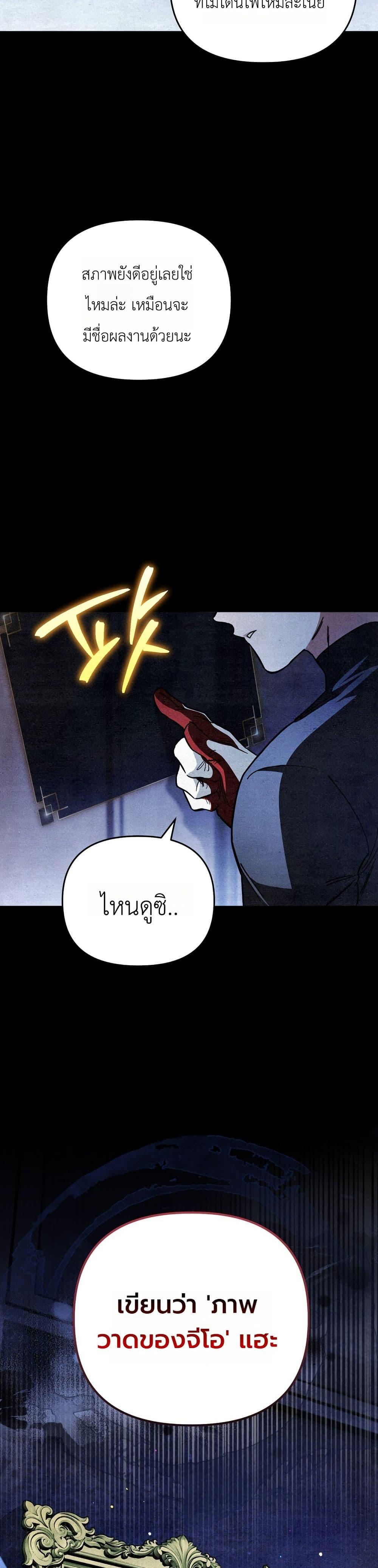 Manga-lc-com อ่านมังงะ อ่านการ์ตูน ออนไลน์ ฟรี A Painter Who Draws Dungeons ตอนที่ 1 2 3 4 5 6 7 8 9 10 11 12 13 14 ฟรี ไม่มีโฆษณา Manga-lc - อ่าน มังงะ อ่าน การ์ตูน ออนไลน์ อ่านมังงะ ฟรี