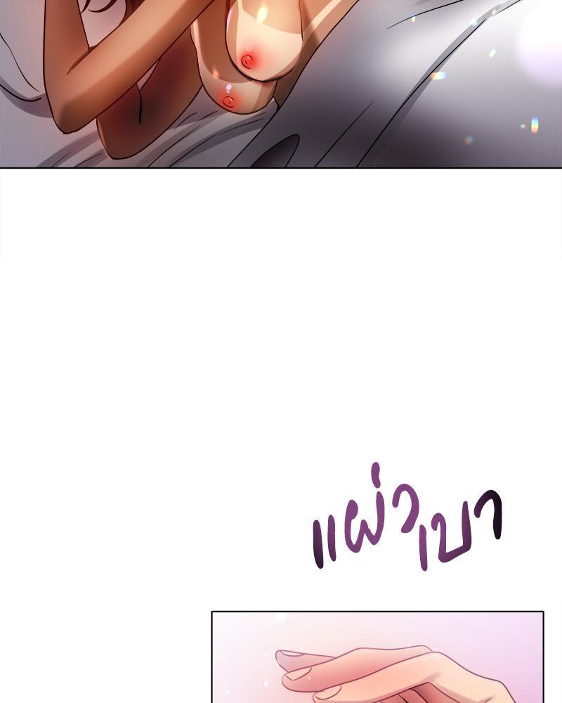 Doujin-Lc- อ่าน โดจิน มังฮวา เกาหลี ญี่ปุ่น จีน แปลไทย Do You Like to Exercise ตอนที่ 1 2 3 4 5 6 7 8 9 10 11 12 13 14 ฟรี ไม่มีโฆษณา อ่าน โดจิน Manhwa เกาหลี ญี่ปุ่น จีน เรามีครบ คัดมาให้เน้นๆ โดจิน 18+ รับประกันความฟินโดย  Doujin Lc