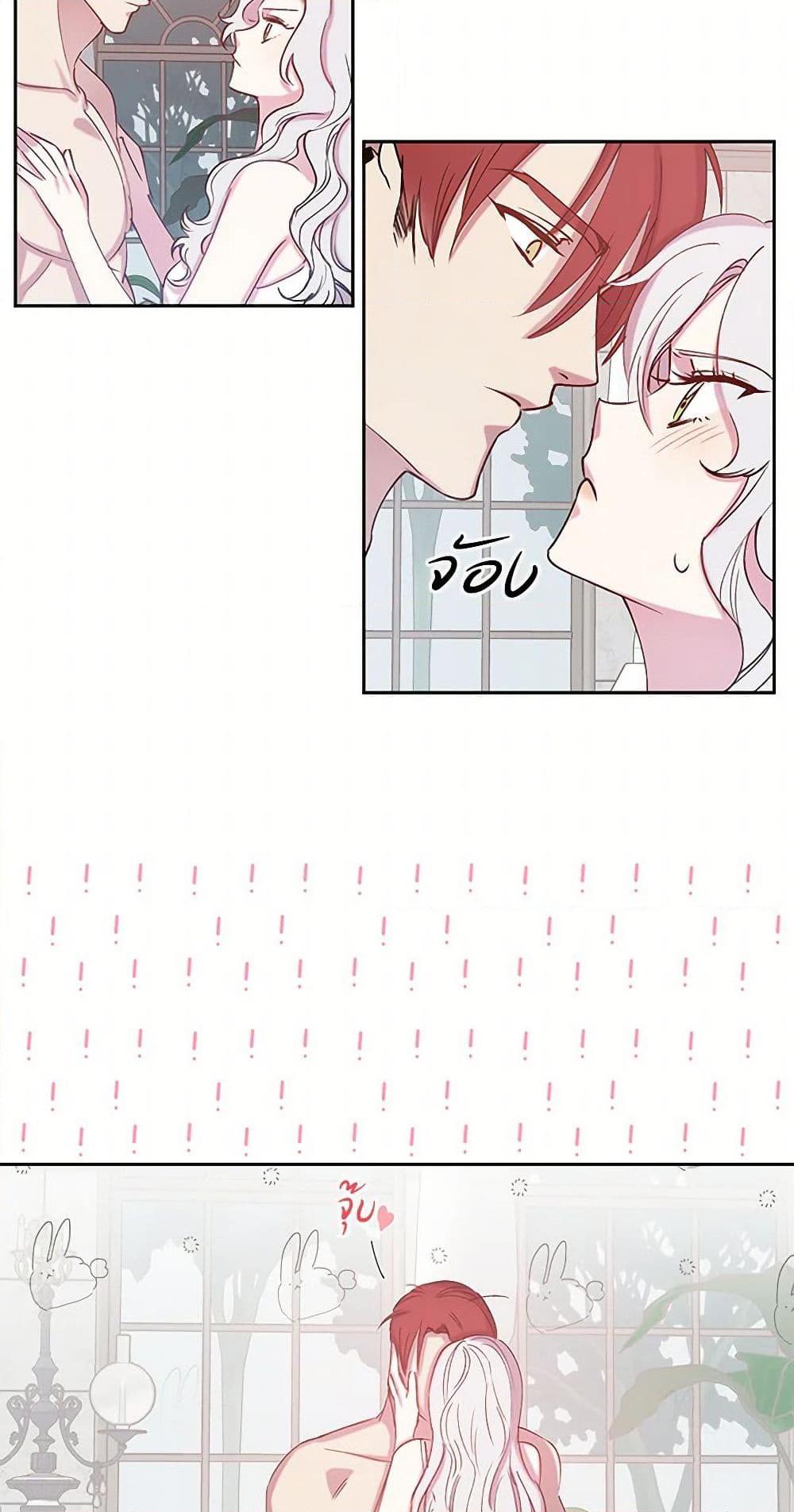 Manga-lc-com อ่านมังงะ อ่านการ์ตูน ออนไลน์ ฟรี Revenge Wedding ตอนที่ 1 2 3 4 5 6 7 8 9 10 11 12 13 14 ฟรี ไม่มีโฆษณา Manga-lc - อ่าน มังงะ อ่าน การ์ตูน ออนไลน์ อ่านมังงะ ฟรี