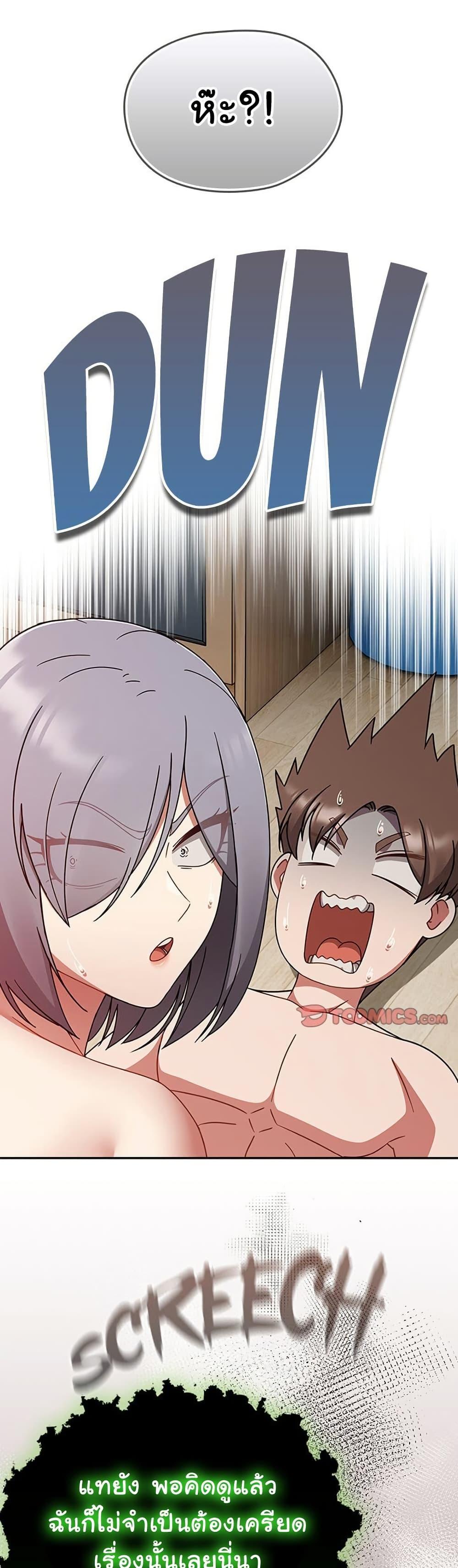 Doujin-Lc- อ่าน โดจิน มังฮวา เกาหลี ญี่ปุ่น จีน แปลไทย Ground and Pound ตอนที่ 1 2 3 4 5 6 7 8 9 10 11 12 13 14 ฟรี ไม่มีโฆษณา อ่าน โดจิน Manhwa เกาหลี ญี่ปุ่น จีน เรามีครบ คัดมาให้เน้นๆ โดจิน 18+ รับประกันความฟินโดย  Doujin Lc