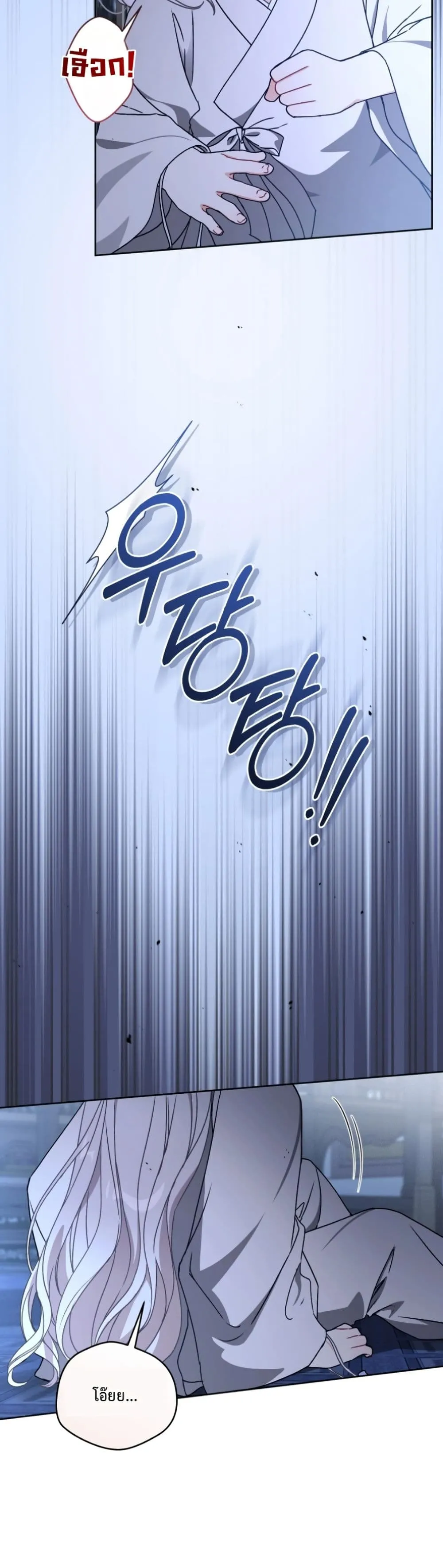 Manga-lc-com อ่านมังงะ อ่านการ์ตูน ออนไลน์ ฟรี The White Tiger Clan Little Fluff ตอนที่ 1 2 3 4 5 6 7 8 9 10 11 12 13 14 ฟรี ไม่มีโฆษณา Manga-lc - อ่าน มังงะ อ่าน การ์ตูน ออนไลน์ อ่านมังงะ ฟรี