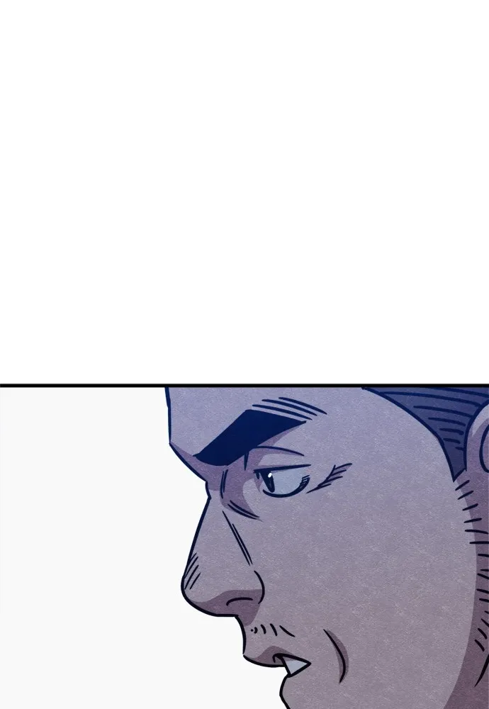 Zombie X Slasher ตอนที่ 40 รูปที่ 202