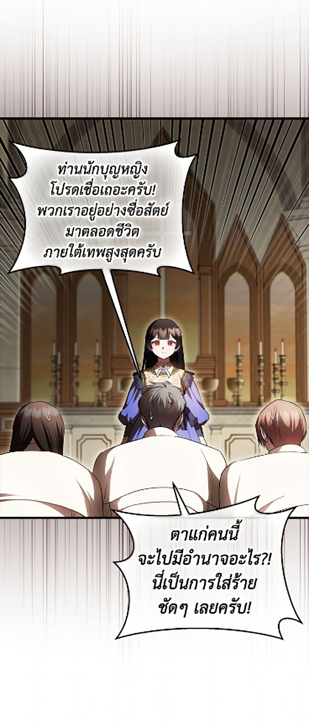 Manga-lc-com อ่านมังงะ อ่านการ์ตูน ออนไลน์ ฟรี It’s My First Time Being Loved ตอนที่ 1 2 3 4 5 6 7 8 9 10 11 12 13 14 ฟรี ไม่มีโฆษณา Manga-lc - อ่าน มังงะ อ่าน การ์ตูน ออนไลน์ อ่านมังงะ ฟรี