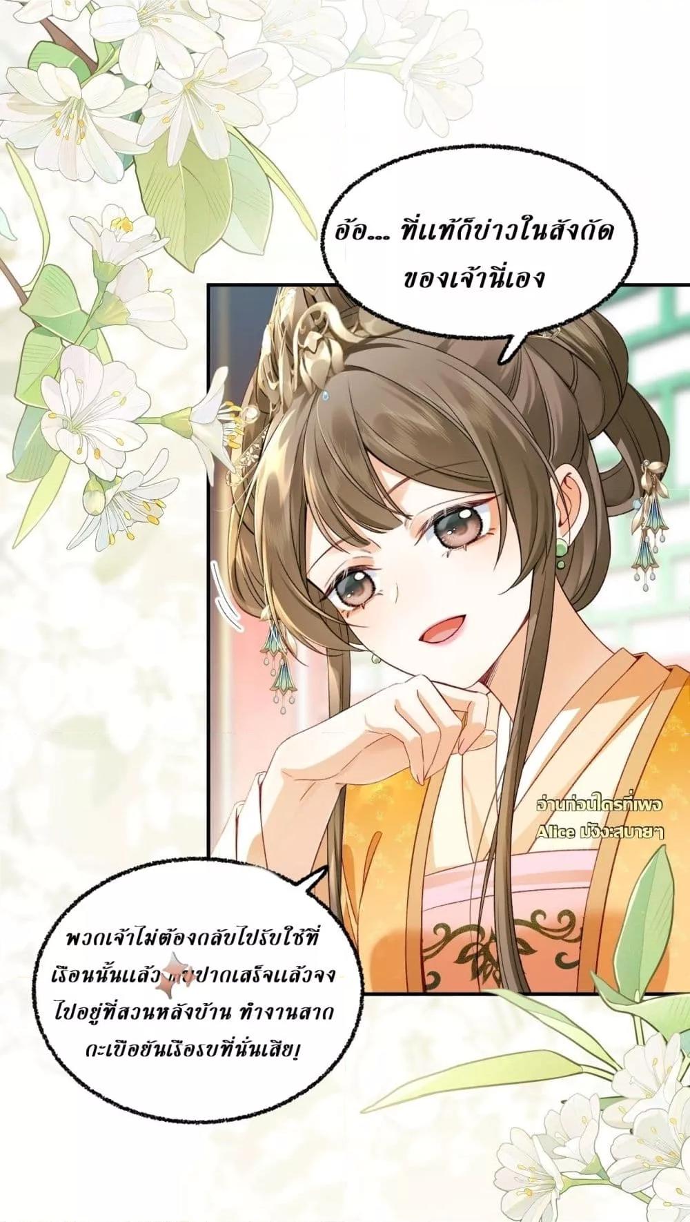 Manga-lc-com อ่านมังงะ อ่านการ์ตูน ออนไลน์ ฟรี MotherTuanzik ตอนที่ 1 2 3 4 5 6 7 8 9 10 11 12 13 14 ฟรี ไม่มีโฆษณา Manga-lc - อ่าน มังงะ อ่าน การ์ตูน ออนไลน์ อ่านมังงะ ฟรี