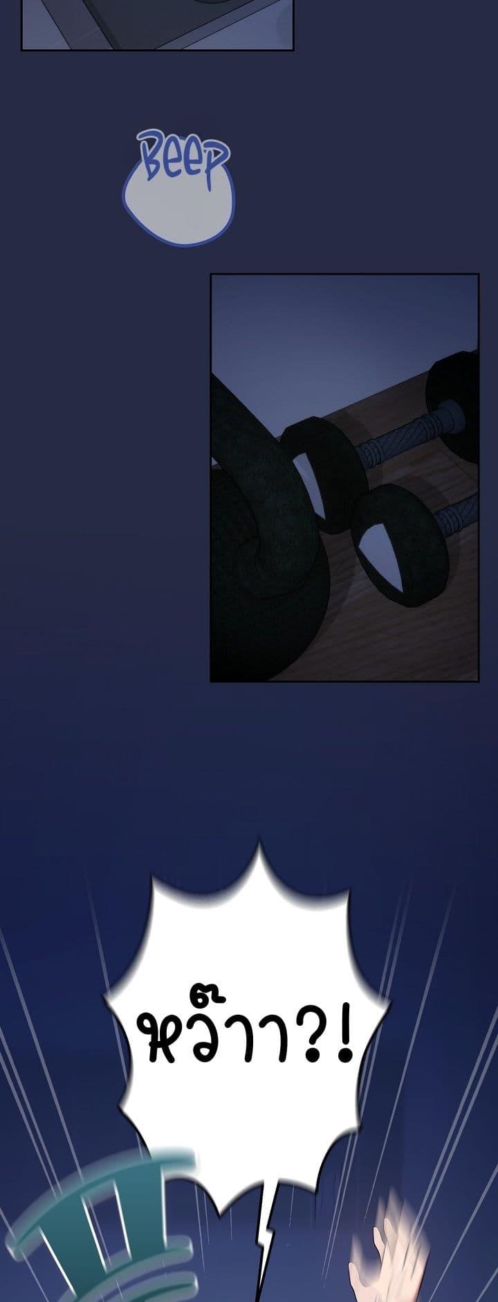 Doujin-Lc- อ่าน โดจิน มังฮวา เกาหลี ญี่ปุ่น จีน แปลไทย After Work Love Affairs ตอนที่ 1 2 3 4 5 6 7 8 9 10 11 12 13 14 ฟรี ไม่มีโฆษณา อ่าน โดจิน Manhwa เกาหลี ญี่ปุ่น จีน เรามีครบ คัดมาให้เน้นๆ โดจิน 18+ รับประกันความฟินโดย  Doujin Lc