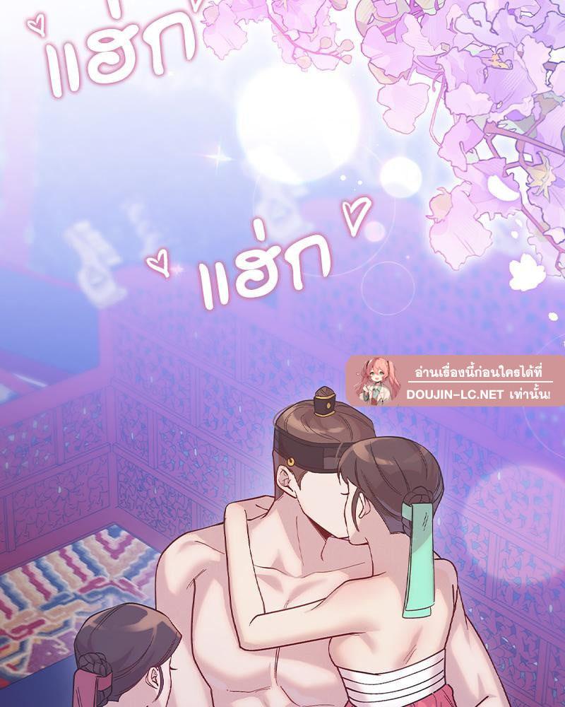 Doujin-Lc- อ่าน โดจิน มังฮวา เกาหลี ญี่ปุ่น จีน แปลไทย ดวงร้าย-ชะตารัก ตอนที่ 1 2 3 4 5 6 7 8 9 10 11 12 13 14 ฟรี ไม่มีโฆษณา อ่าน โดจิน Manhwa เกาหลี ญี่ปุ่น จีน เรามีครบ คัดมาให้เน้นๆ โดจิน 18+ รับประกันความฟินโดย  Doujin Lc