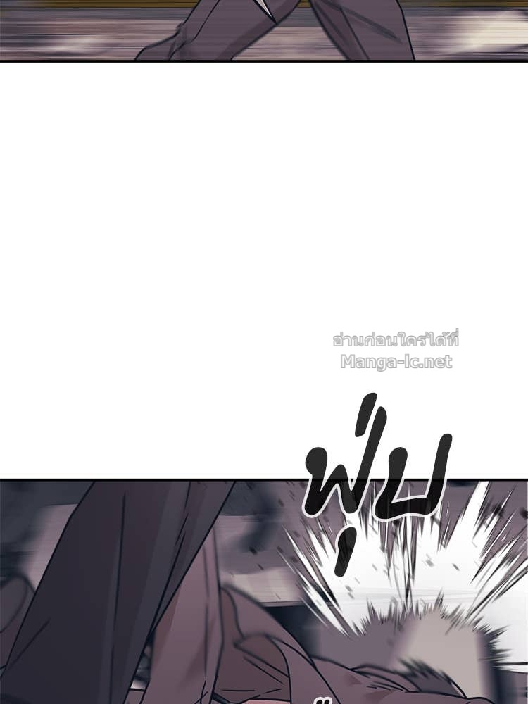 Doujin-Lc- อ่าน โดจิน มังฮวา เกาหลี ญี่ปุ่น จีน แปลไทย โคตรแกร่ง ตอนที่ 1 2 3 4 5 6 7 8 9 10 11 12 13 14 ฟรี ไม่มีโฆษณา อ่าน โดจิน Manhwa เกาหลี ญี่ปุ่น จีน เรามีครบ คัดมาให้เน้นๆ โดจิน 18+ รับประกันความฟินโดย Doujin Lc