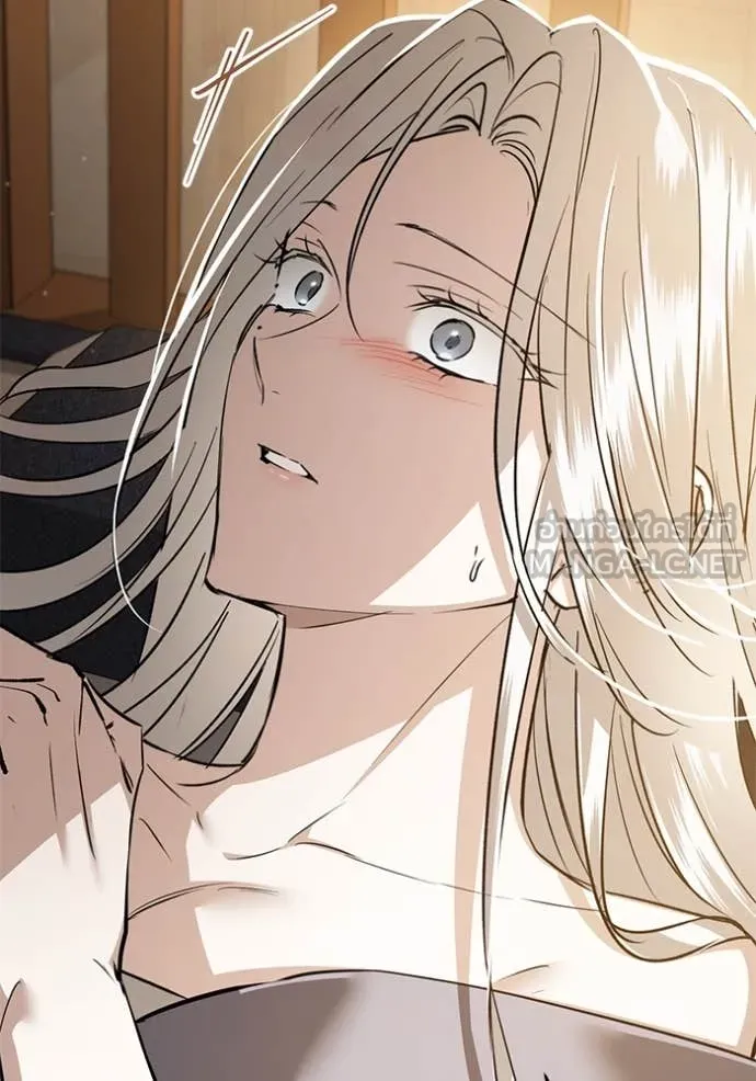 ยามหมาป่าทมิฬ ตอนที่ 75 รูปที่ 10