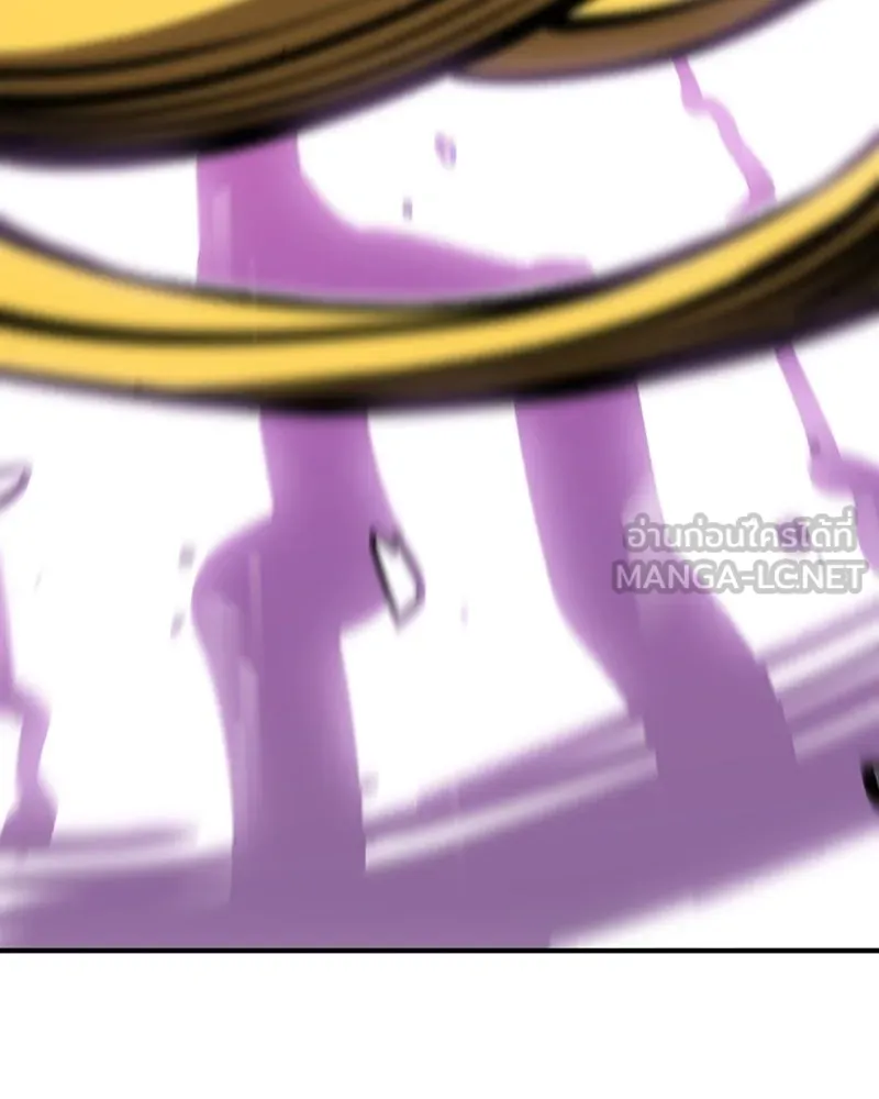 Player ตอนที่ 146 รูปที่ 159