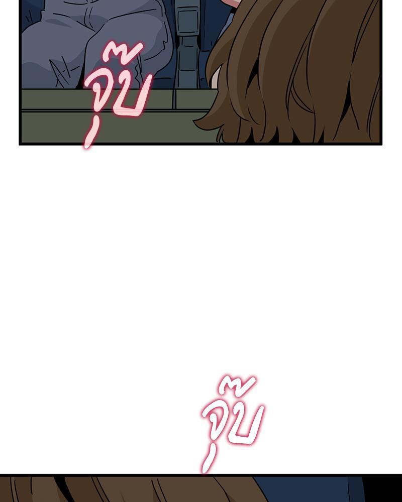 Doujin-Lc- อ่าน โดจิน มังฮวา เกาหลี ญี่ปุ่น จีน แปลไทย A Turning Point Raw ตอนที่ 1 2 3 4 5 6 7 8 9 10 11 12 13 14 ฟรี ไม่มีโฆษณา อ่าน โดจิน Manhwa เกาหลี ญี่ปุ่น จีน เรามีครบ คัดมาให้เน้นๆ โดจิน 18+ รับประกันความฟินโดย  Doujin Lc