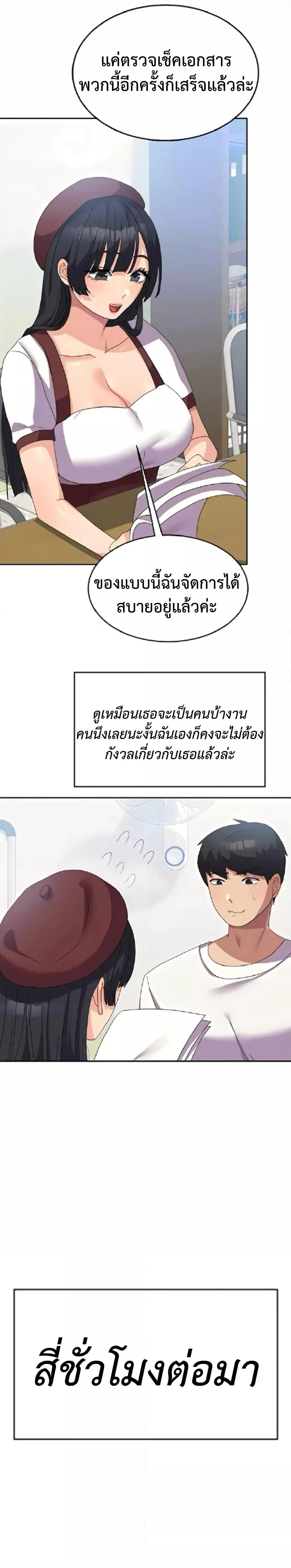 Doujin-Lc- อ่าน โดจิน มังฮวา เกาหลี ญี่ปุ่น จีน แปลไทย Women’s University Student who Served in the Military ตอนที่ 1 2 3 4 5 6 7 8 9 10 11 12 13 14 ฟรี ไม่มีโฆษณา อ่าน โดจิน Manhwa เกาหลี ญี่ปุ่น จีน เรามีครบ คัดมาให้เน้นๆ โดจิน 18+ รับประกันความฟินโดย  Doujin Lc