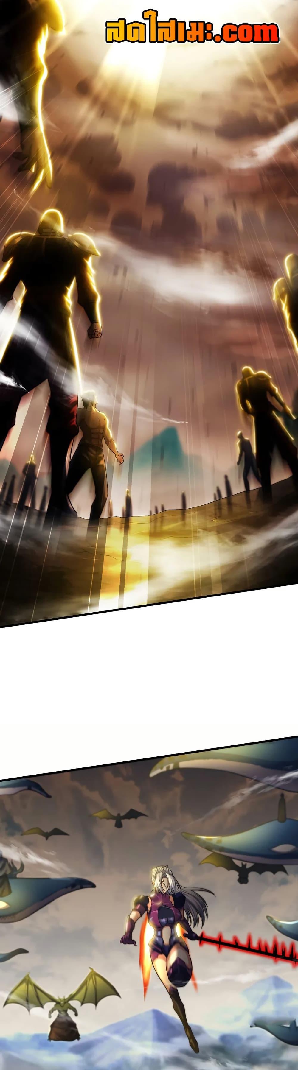 Manga-lc-com อ่านมังงะ อ่านการ์ตูน ออนไลน์ ฟรี My Wife is a Demon Queen ตอนที่ 1 2 3 4 5 6 7 8 9 10 11 12 13 14 ฟรี ไม่มีโฆษณา Manga-lc - อ่าน มังงะ อ่าน การ์ตูน ออนไลน์ อ่านมังงะ ฟรี