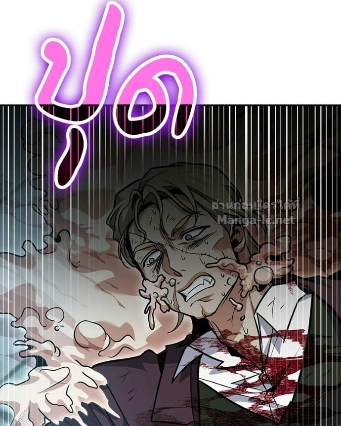 Doujin-Lc- อ่าน โดจิน มังฮวา เกาหลี ญี่ปุ่น จีน แปลไทย ฮีลเลอร์กำมะลอ ตอนที่ 1 2 3 4 5 6 7 8 9 10 11 12 13 14 ฟรี ไม่มีโฆษณา อ่าน โดจิน Manhwa เกาหลี ญี่ปุ่น จีน เรามีครบ คัดมาให้เน้นๆ โดจิน 18+ รับประกันความฟินโดย Doujin Lc