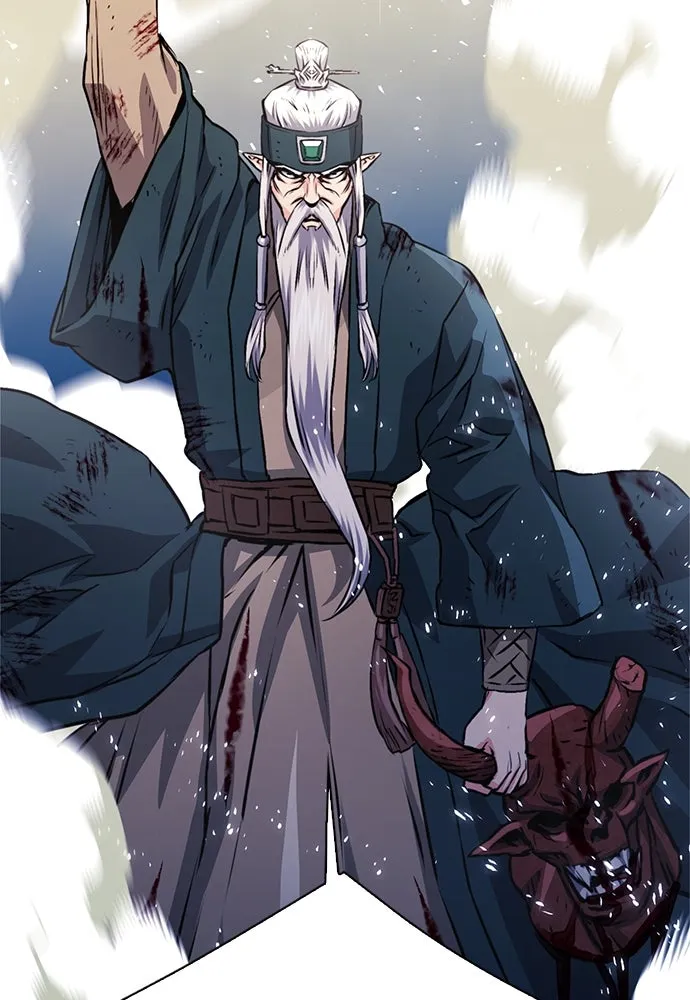 ดรูอิดแห่งสถานีโซล ตอนที่ 117 รูปที่ 185