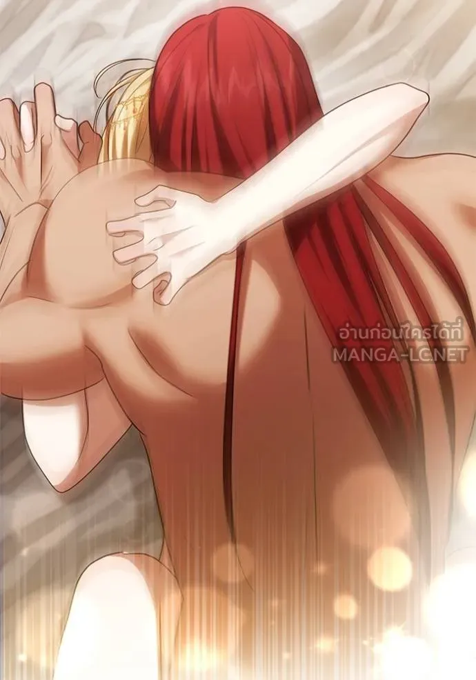 ทางหลุดพ้นของ ตอนที่ 80 รูปที่ 24