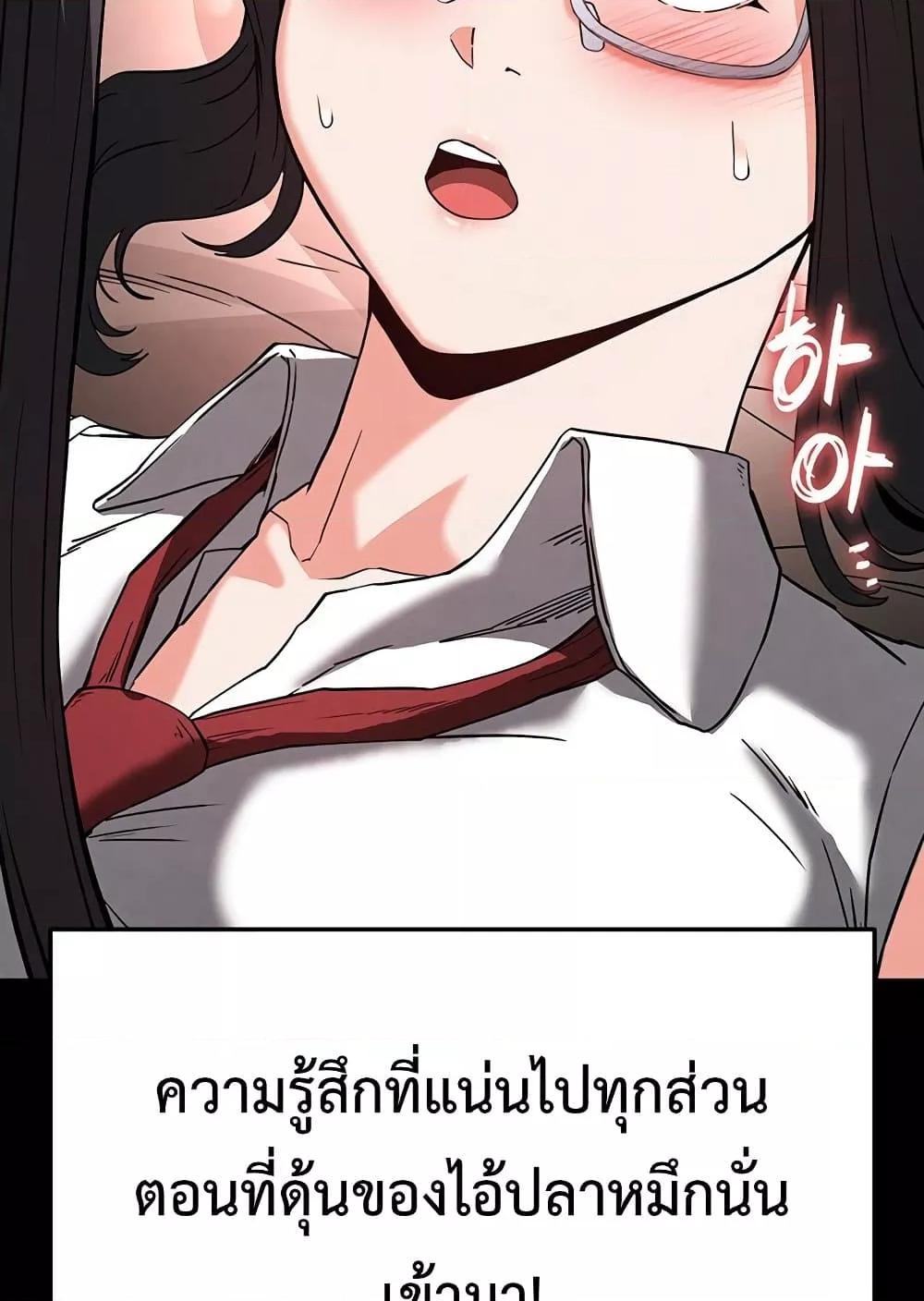Doujin-Lc- อ่าน โดจิน มังฮวา เกาหลี ญี่ปุ่น จีน แปลไทย Human Scum ตอนที่ 1 2 3 4 5 6 7 8 9 10 11 12 13 14 ฟรี ไม่มีโฆษณา อ่าน โดจิน Manhwa เกาหลี ญี่ปุ่น จีน เรามีครบ คัดมาให้เน้นๆ โดจิน 18+ รับประกันความฟินโดย  Doujin Lc