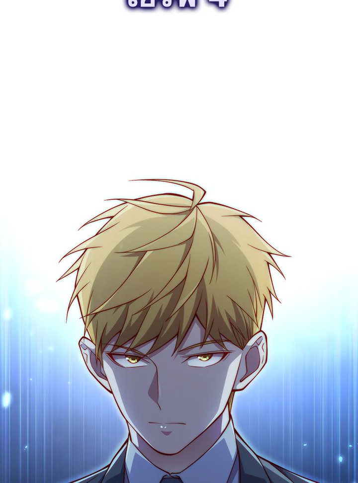 Manga-lc-com อ่านมังงะ อ่านการ์ตูน ออนไลน์ ฟรี The Lord of Coins ตอนที่ 1 2 3 4 5 6 7 8 9 10 11 12 13 14 ฟรี ไม่มีโฆษณา Manga-lc - อ่าน มังงะ อ่าน การ์ตูน ออนไลน์ อ่านมังงะ ฟรี