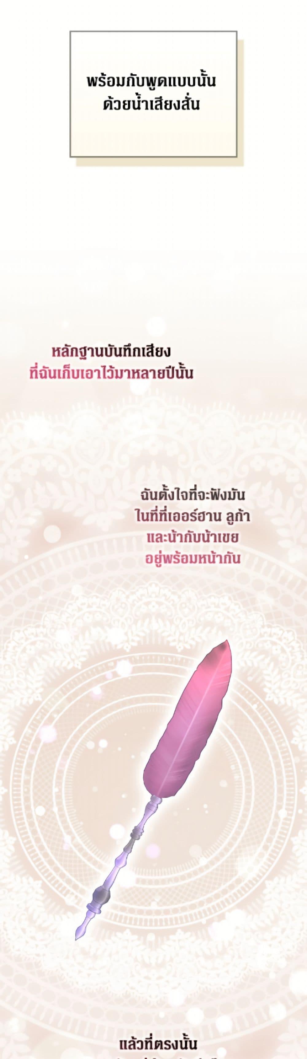 Manga-lc-com อ่านมังงะ อ่านการ์ตูน ออนไลน์ ฟรี Friends Shouldn’t Act This Way ตอนที่ 1 2 3 4 5 6 7 8 9 10 11 12 13 14 ฟรี ไม่มีโฆษณา Manga-lc - อ่าน มังงะ อ่าน การ์ตูน ออนไลน์ อ่านมังงะ ฟรี