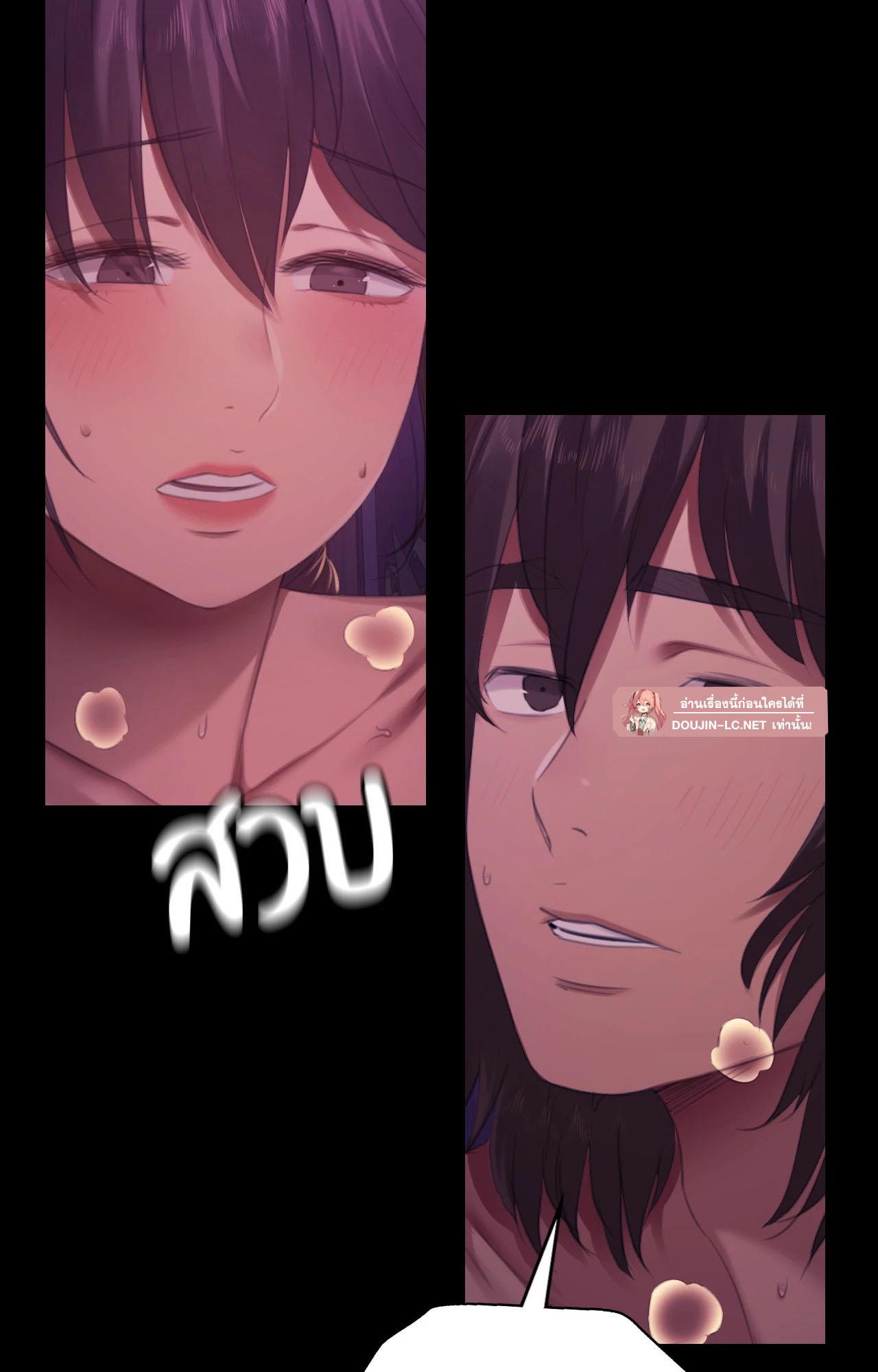 Doujin-Lc- อ่าน โดจิน มังฮวา เกาหลี ญี่ปุ่น จีน แปลไทย Madam ตอนที่ 1 2 3 4 5 6 7 8 9 10 11 12 13 14 ฟรี ไม่มีโฆษณา อ่าน โดจิน Manhwa เกาหลี ญี่ปุ่น จีน เรามีครบ คัดมาให้เน้นๆ โดจิน 18+ รับประกันความฟินโดย  Doujin Lc