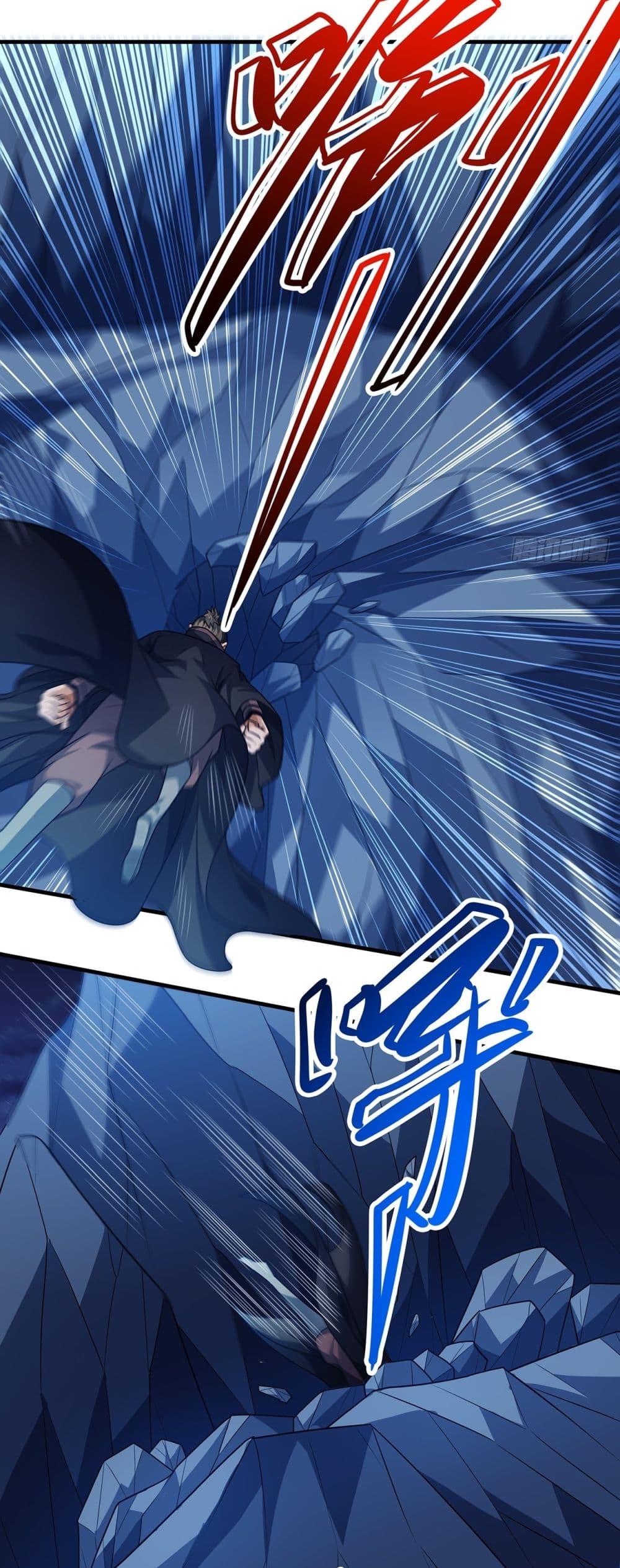 Manga-lc-com อ่านมังงะ อ่านการ์ตูน ออนไลน์ ฟรี God of Martial Arts ตอนที่ 1 2 3 4 5 6 7 8 9 10 11 12 13 14 ฟรี ไม่มีโฆษณา Manga-lc - อ่าน มังงะ อ่าน การ์ตูน ออนไลน์ อ่านมังงะ ฟรี