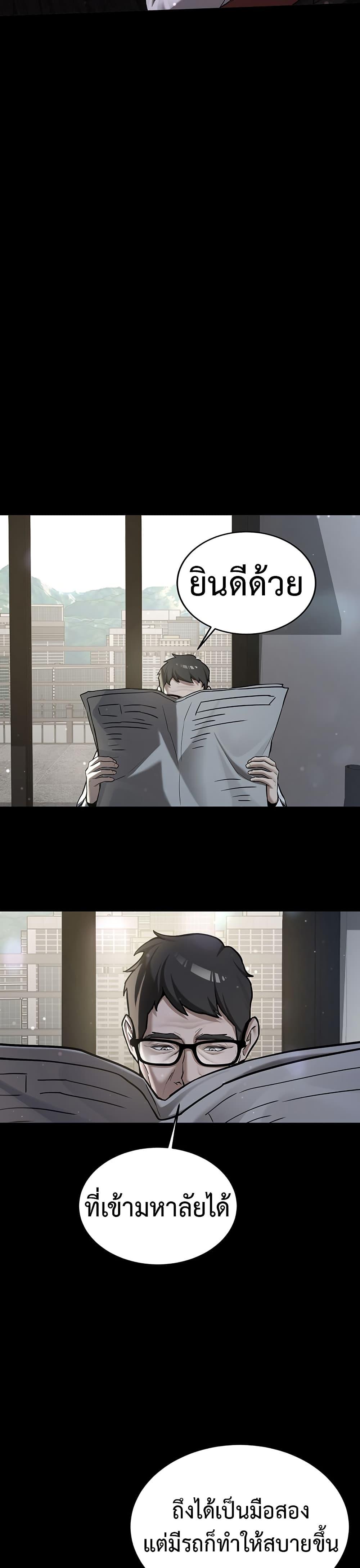 Doujin-Lc- อ่าน โดจิน มังฮวา เกาหลี ญี่ปุ่น จีน แปลไทย Pickup! ตอนที่ 1 2 3 4 5 6 7 8 9 10 11 12 13 14 ฟรี ไม่มีโฆษณา อ่าน โดจิน Manhwa เกาหลี ญี่ปุ่น จีน เรามีครบ คัดมาให้เน้นๆ โดจิน 18+ รับประกันความฟินโดย  Doujin Lc